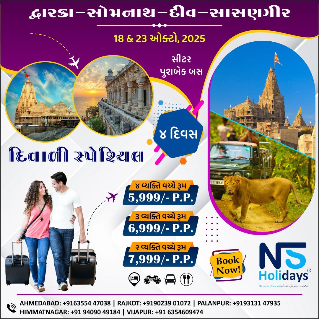 bg_img_home_homenew_block2-5_lj